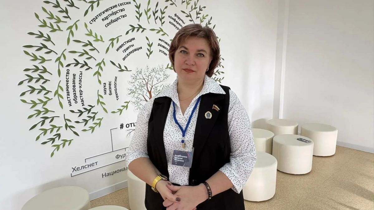 В Орле сегодня проходит Форум директоров образовательных учреждений «Директор со знанием» В Орле сегодня проходит Форум директоров образовательных учреждений «Директор со знанием»