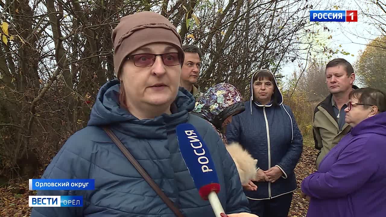 В Орловской области местные жители остались без автобусной остановки