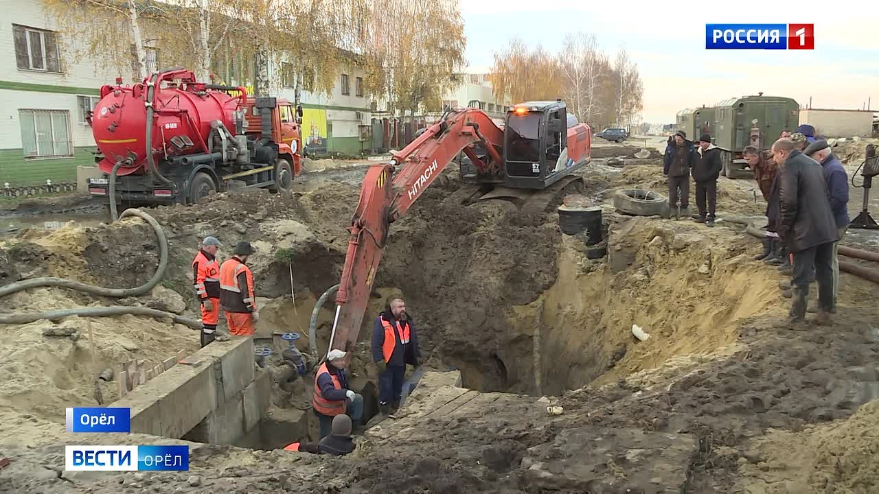 Воду в дома Заводского района Орла вернут до утра 31 октября