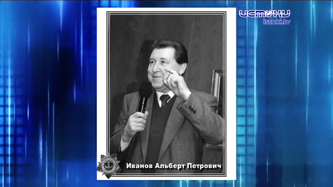 Экспресс - новости. Сквер Альберта Иванова в центре Орла почти готов