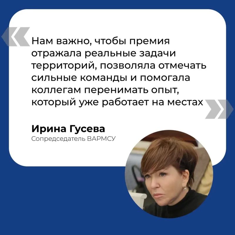 Порядка 580 проектов представила Орловская область в третьем сезоне премии «Служение» Порядка 580 проектов представила Орловская область в третьем сезоне премии «Служение»