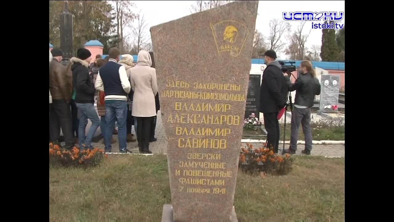 Вчера в России отмечали День Комсомола