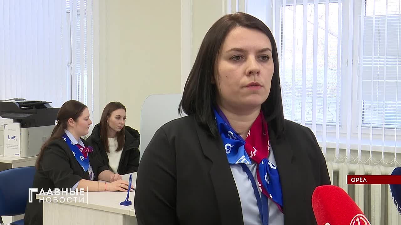 Сотрудники орловского Соцфонда проведут прием в субботу, 31 октября