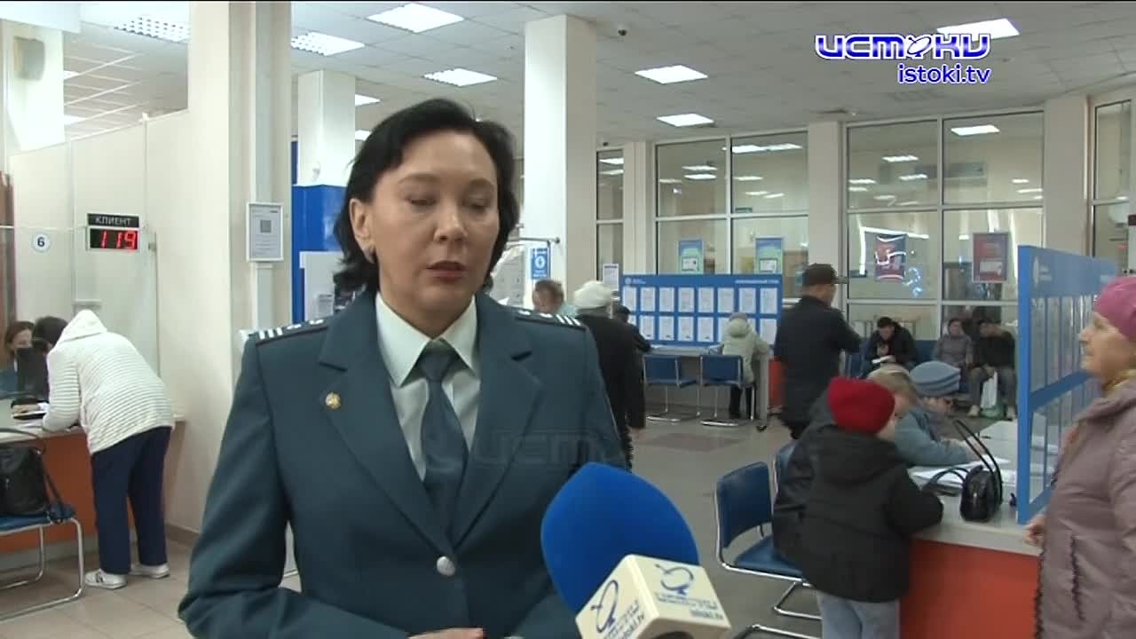 Жители Орловской области за девять месяцев 2026 года уменьшили сумму своей задолженности по имущественным налогам на 60%, или более чем на 138 миллионов рублей
