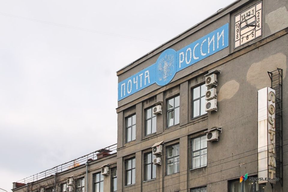 Как изменится график доставки пенсий и пособий в новогодние праздники?