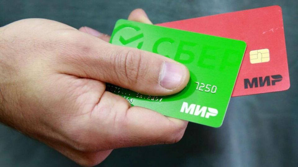 Узнайте, как забытые банковские карты могут обернуться серьезными проблемами