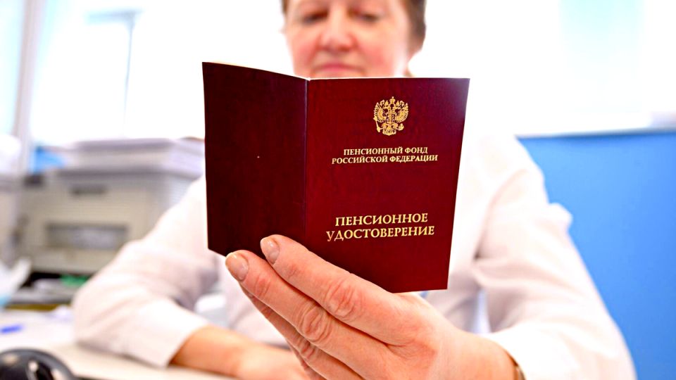 Как вернуть социальные выплаты: Важные шаги для пенсионеров