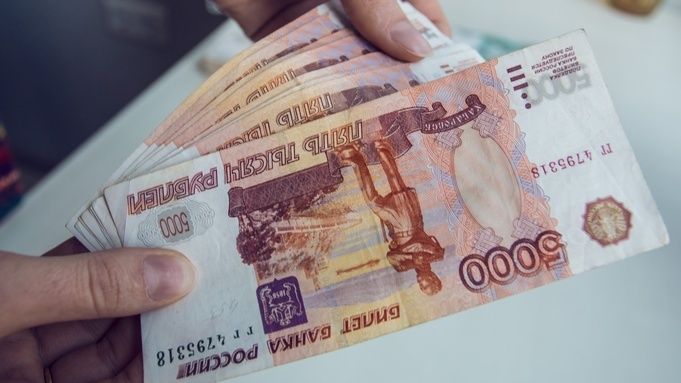 Пенсионные выплаты в ноябре: когда ждать деньги из-за длинных выходных