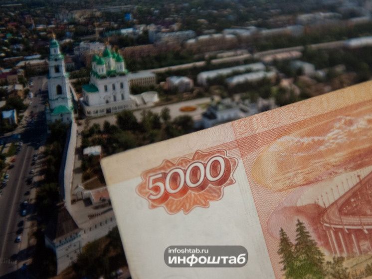 Изменения в графике выплат пенсий и пособий в ноябре 2025 года