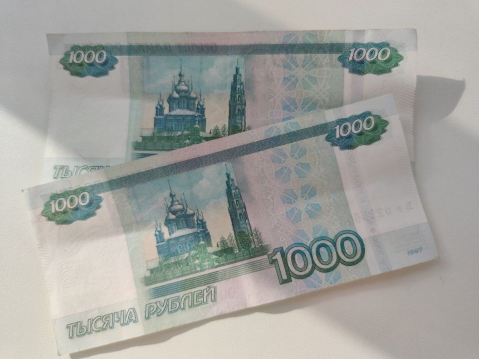 Возможности для получения пенсионных накоплений в 2026 году