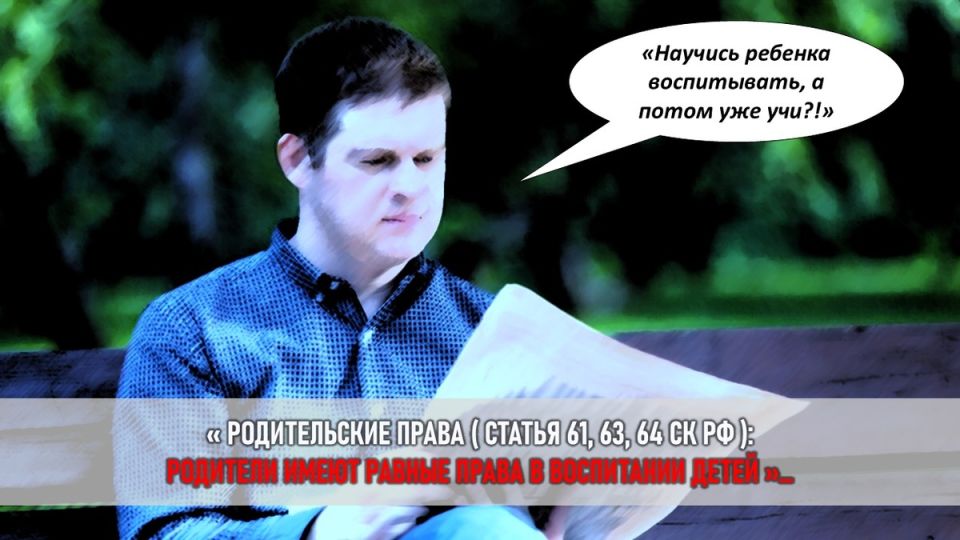 Бабушка под угрозой: как защитить право видеть внуков в судебном разбирательстве