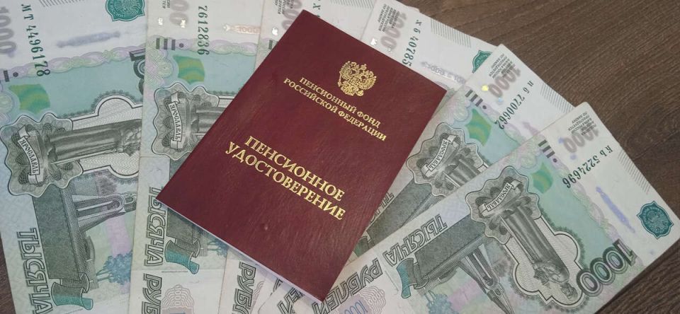 Снижение возраста для пенсионной выплат: новый взгляд на поддержку старшего поколения