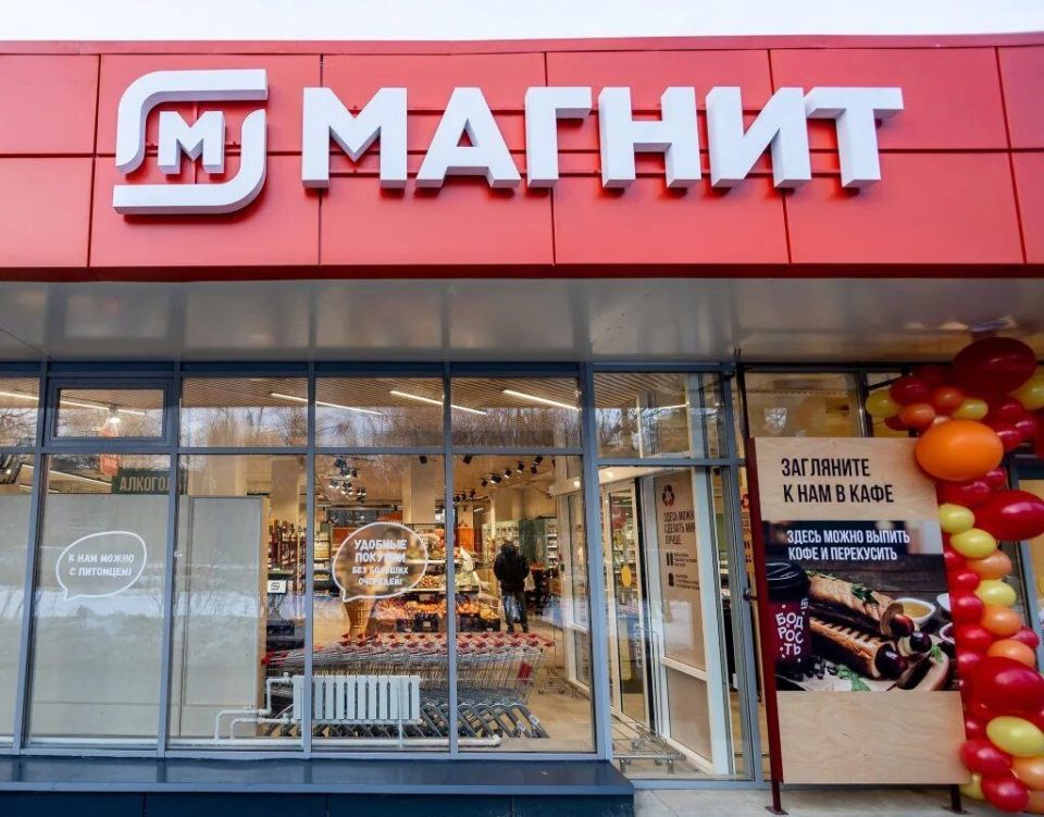 Магнит закладывает новый курс: премиум-акции с покупкой Азбуки Вкуса