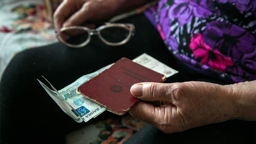 Пенсии в России: декабрьские выплаты теперь станут январскими