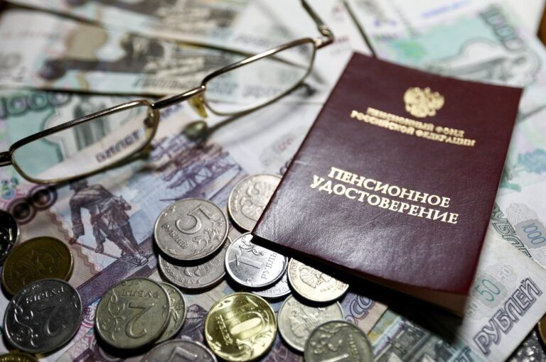 Россияне назвали оптимальный возраст для начала накоплений на пенсию