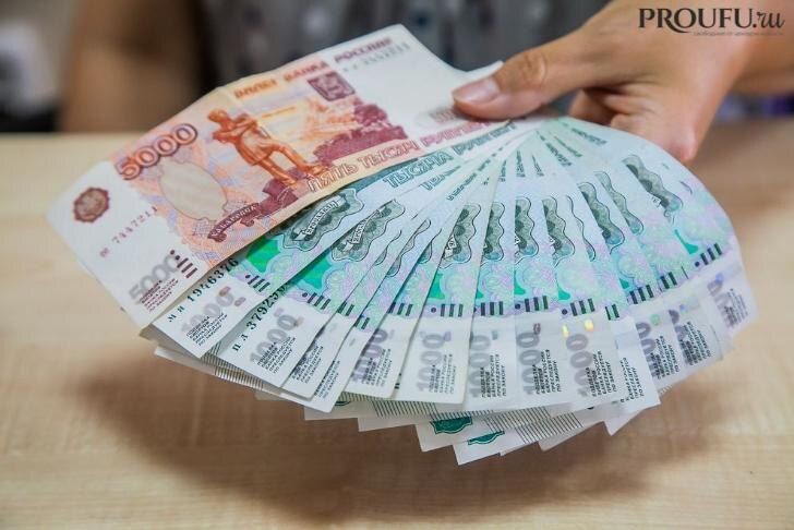 Кто может получать две пенсии в России: важные детали для граждан