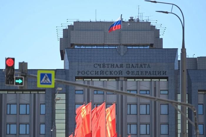 Пробелы в управлении конфискованным имуществом: Счётная палата бьёт тревогу