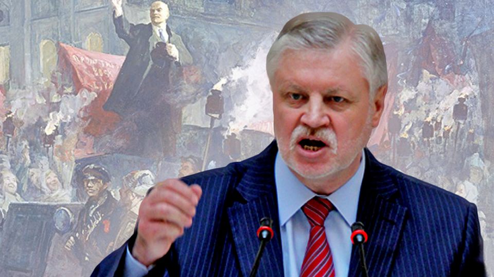 Новый законопроект откроет двери к прогрессивным доплатам для пенсионеров в России