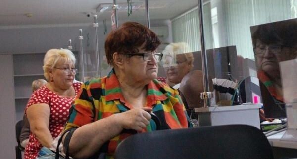 Ноябрьские пенсии будут выплачены раньше из-за праздничных выходных