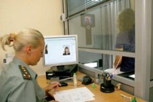 Причины отказа в выдаче заграничного паспорта