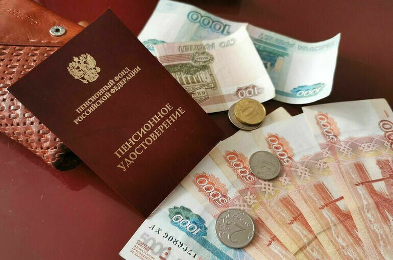 Перемены в пенсионной системе: что ждет россиян в 2026 году?
