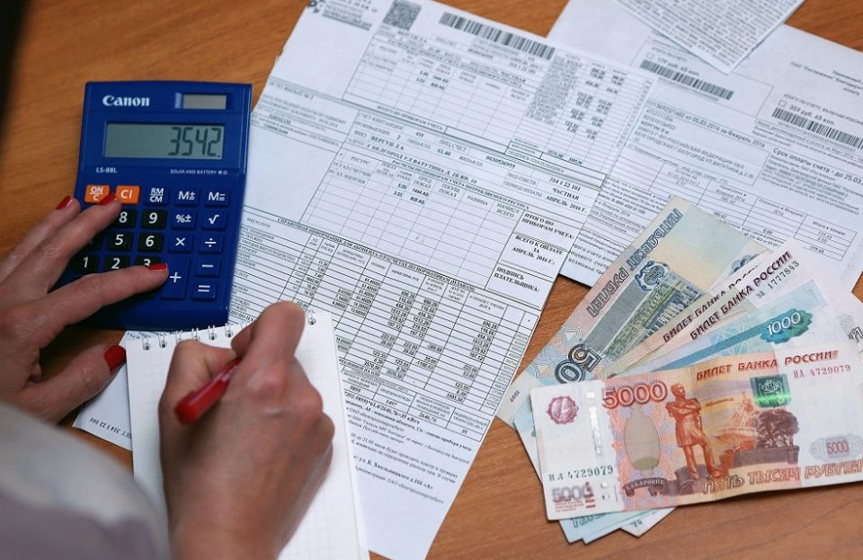 Секреты экономии: льготы для пенсионеров на оплату ЖКХ