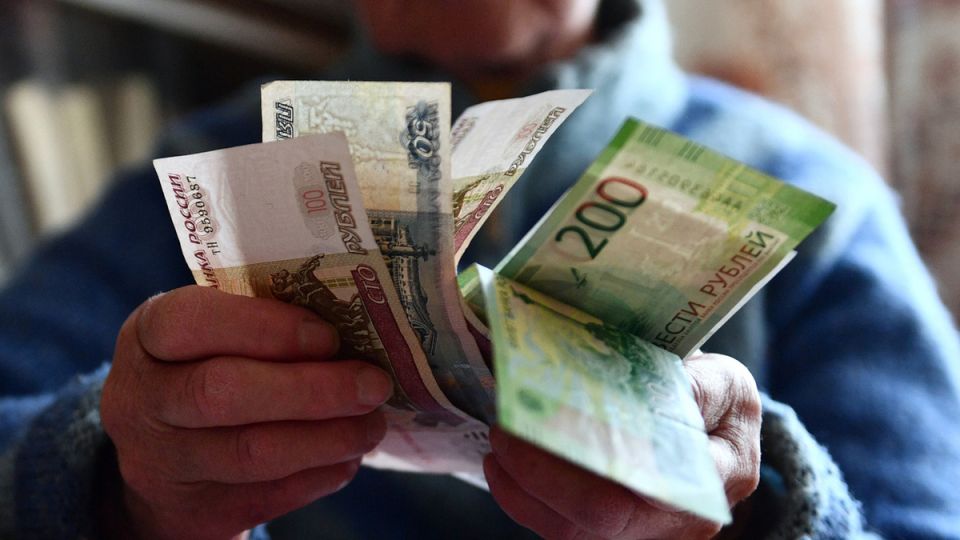Социальная пенсия в 2025 году: что ожидать тем, кто не работал официально?