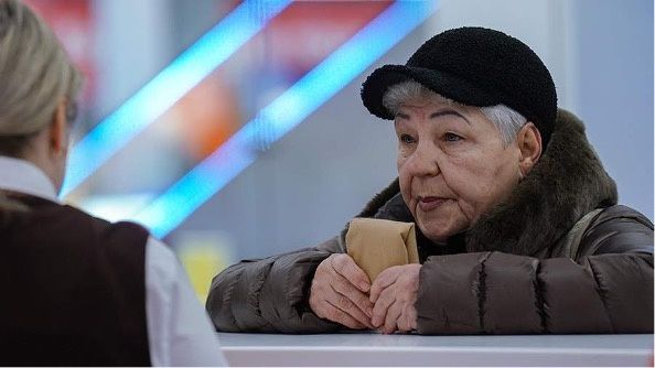 Пенсионеры в 2026 году: как получить до 440 тысяч рублей единовременно