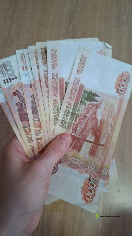 Новые пенсионные выплаты: кто получит деньги в конце 2025 года?