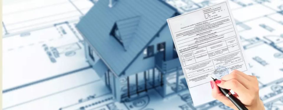 Как продать или подарить долю в квартире: важные нюансы 2025 года