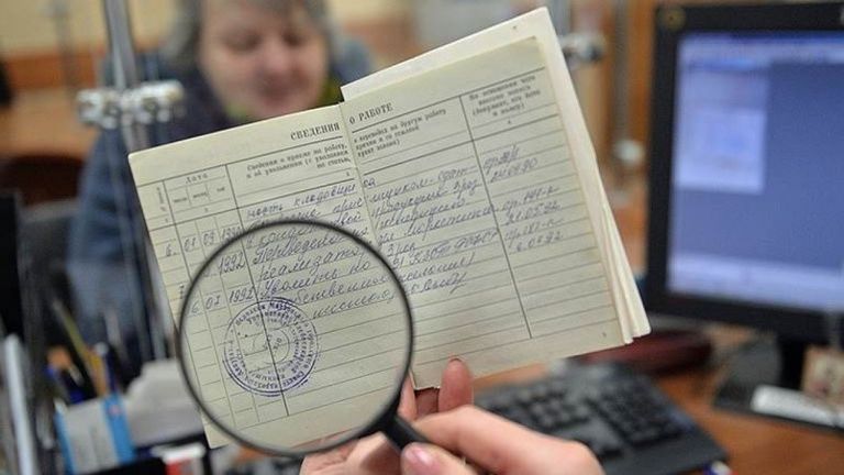 Ситуация с пенсионными исками: как защитить свои права