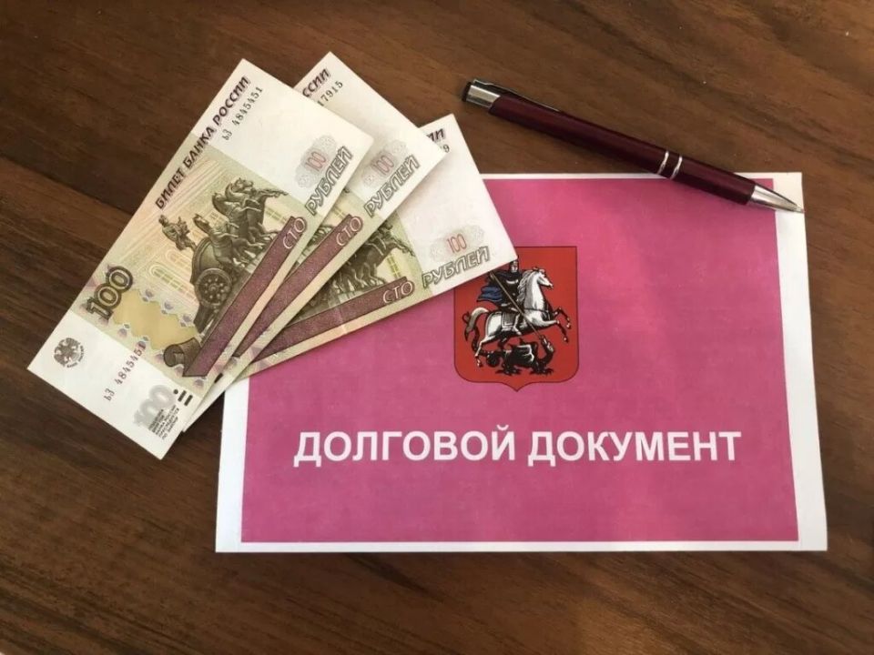 Цифровая эволюция в ЖКХ