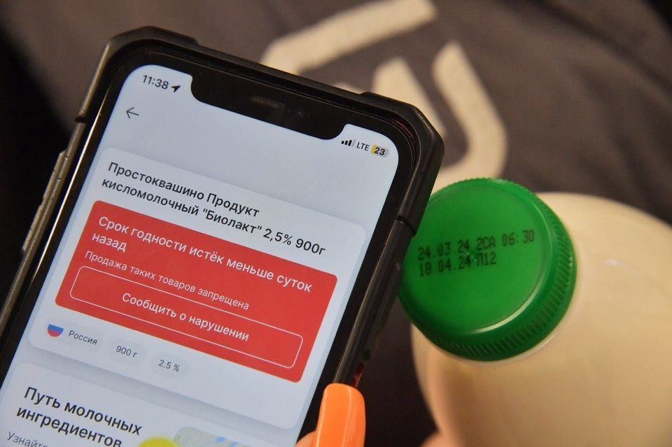 Новые законы в России: чего ждать с 1 ноября 2025 года