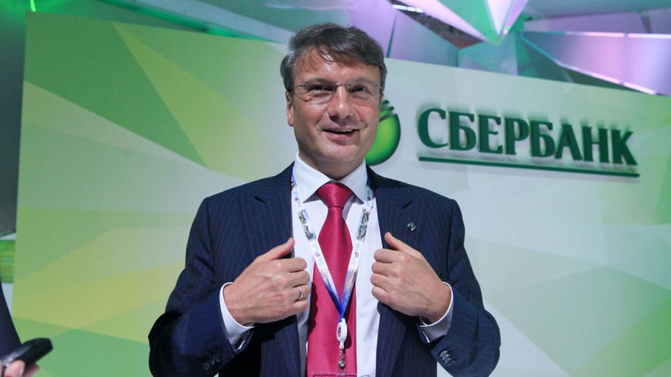 Можно ли вернуть деньги по вкладам СССР? Разбираемся в компенсационных выплатах