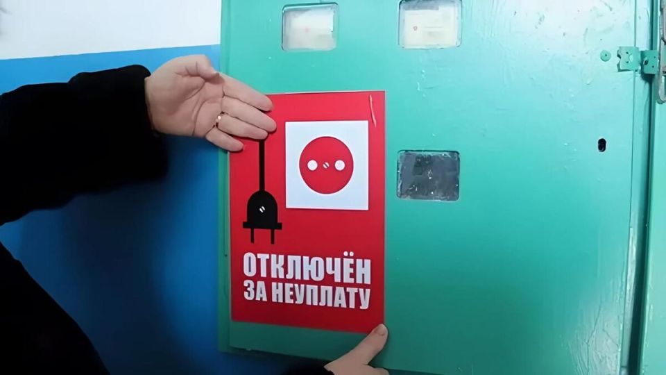 Не заплати за ЖКУ – оставайся без света и воды: что нужно знать о пороге задолженности