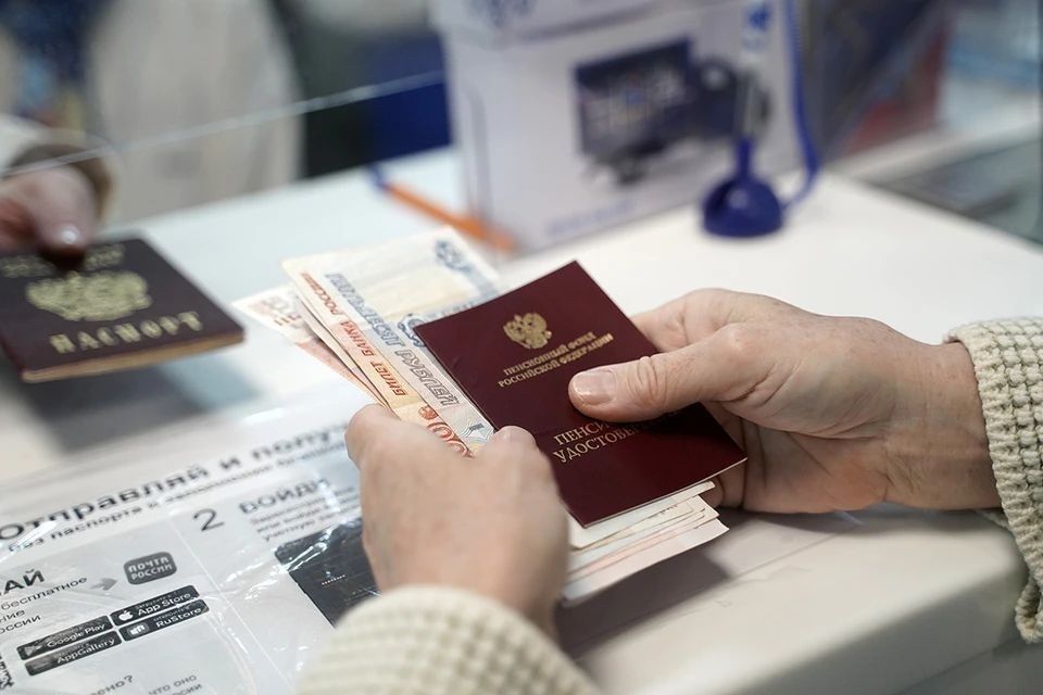 Досрочная пенсия для многодетных мам: кто и как может выйти на отдых с 50 лет?