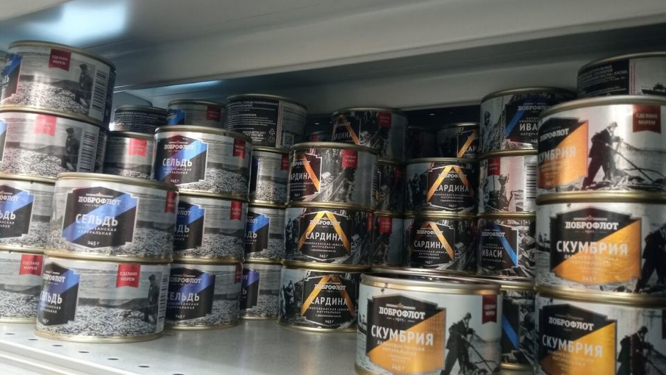 Как одна фраза меняет качество: хитрости производителей рыбных консервов