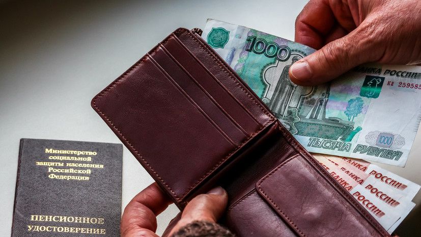 Пенсионеры получат ноябрьские выплаты раньше: что нужно знать