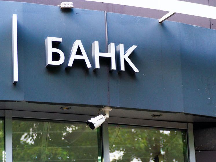 Южноуральцы готовятся к налоговым изменениям: что стоит знать о будущем НДФЛ