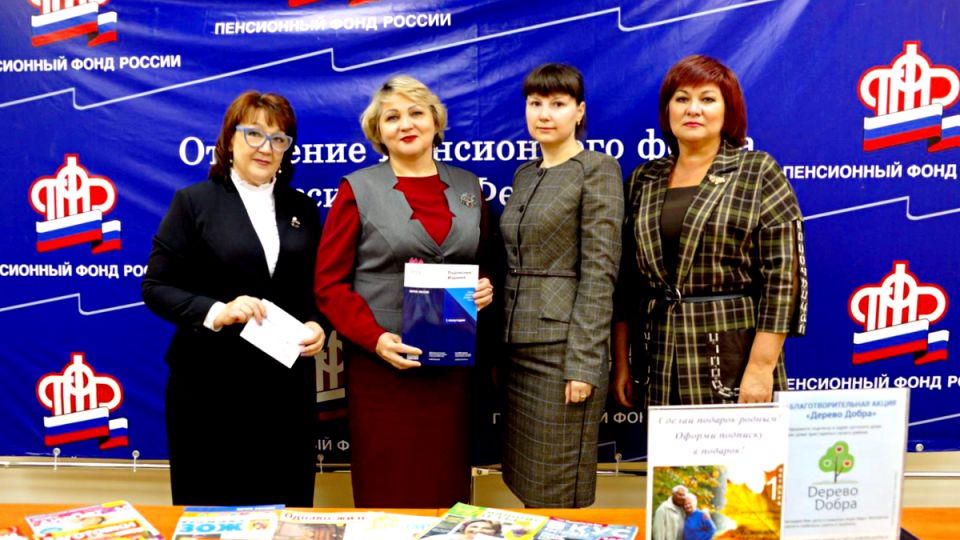 Пенсионные проверки: как избежать неприятностей с выплатами