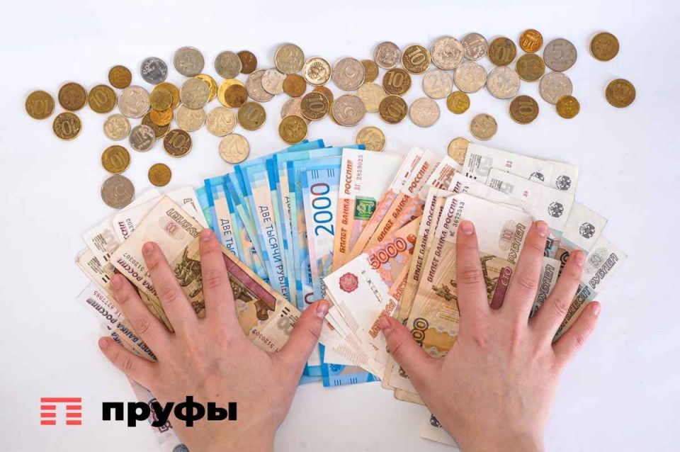 Кому положены единовременные выплаты: пенсионеры могут получить до 411 тысяч рублей