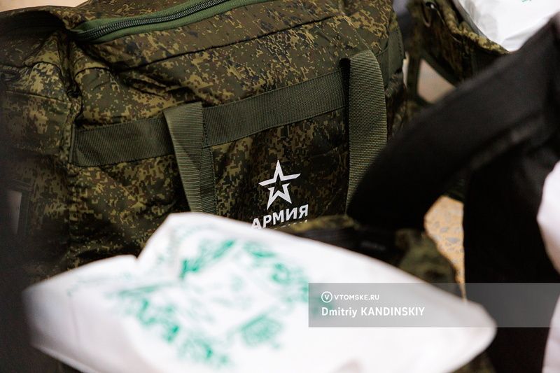 Россия вводит закон о привлечении резервистов для защиты критических объектов