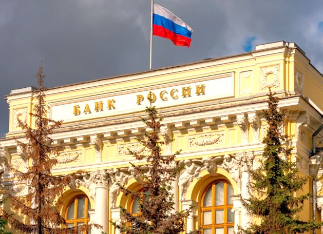 Банк России запускает удобный сервис для защиты прав потребителей