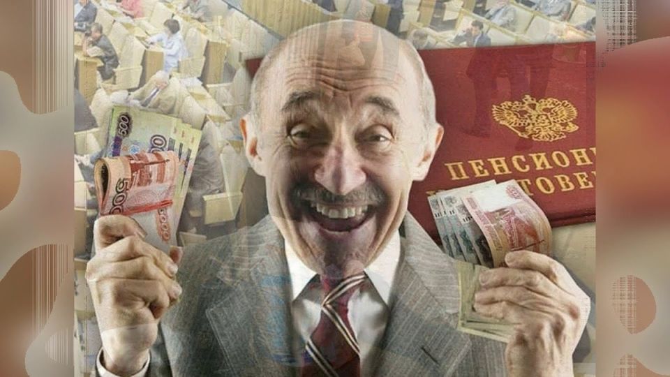 Почему пенсии зависят не только от стажа: споры о справедливости