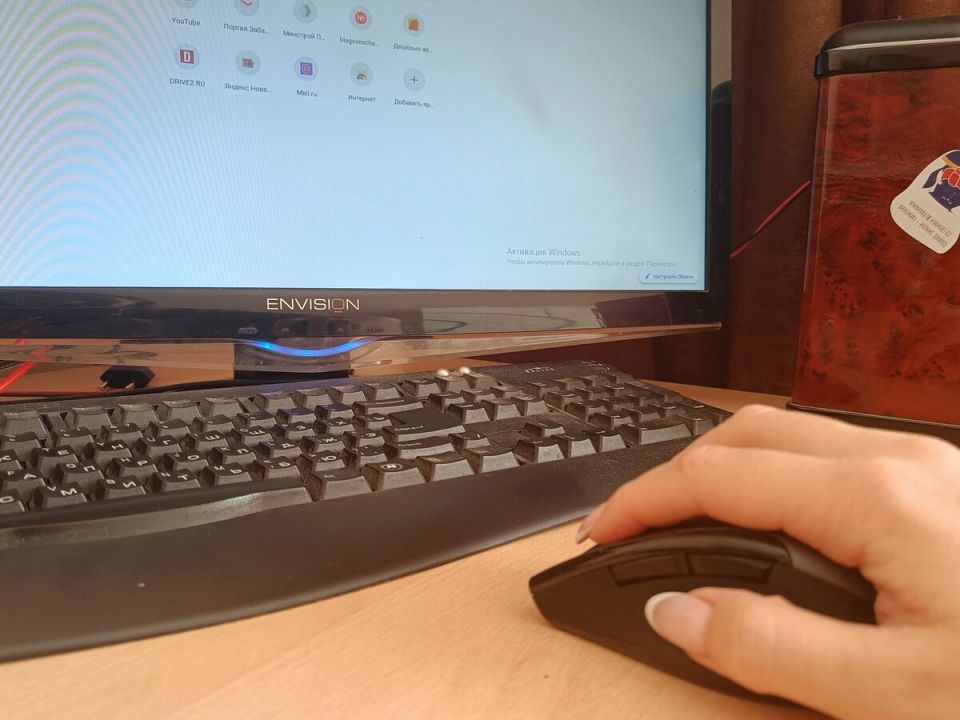 Надбавка к пенсии: как быстро получить заслуженные выплаты через Госуслуги