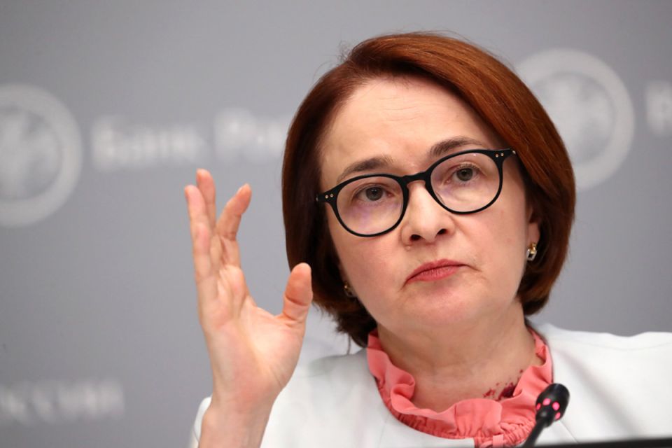 Центробанк готов снизить ключевую ставку: последний шанс для вкладчиков зафиксировать высокую доходность