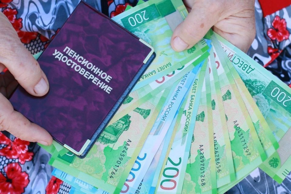 Две пенсии для особых категорий: кто сможет получать выплаты одновременно?