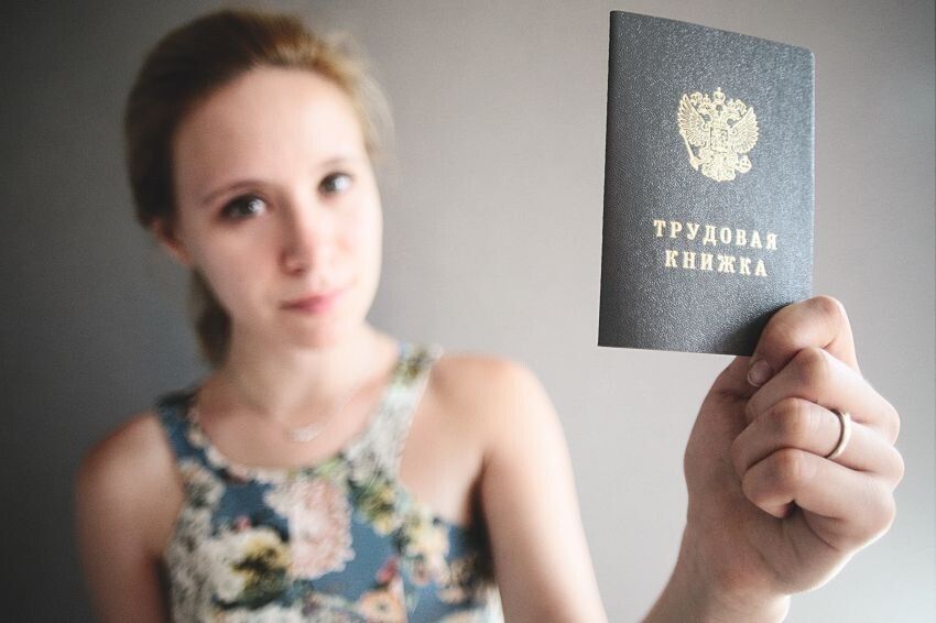 Работодатель попал под суд за неуместную характеристику в трудовой книжке