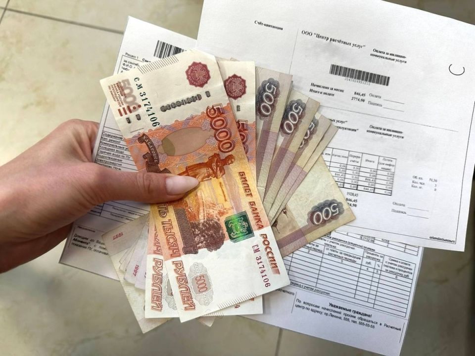 Новые горизонты в расчетах: как изменится оплата коммунальных услуг в 2025 году