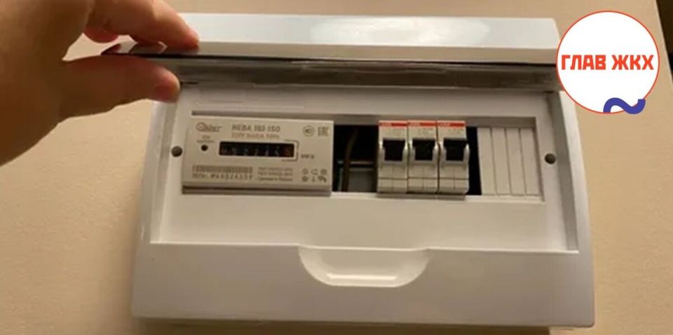 ФАС готовит революцию в тарифах: Как изменение соцнормы затронет потребителей